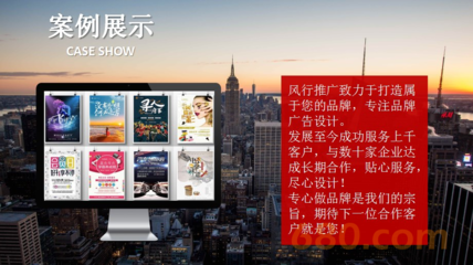 如何设计高转化率的电商主图与直通车钻展图 淘宝、天猫、京东店铺实战攻略