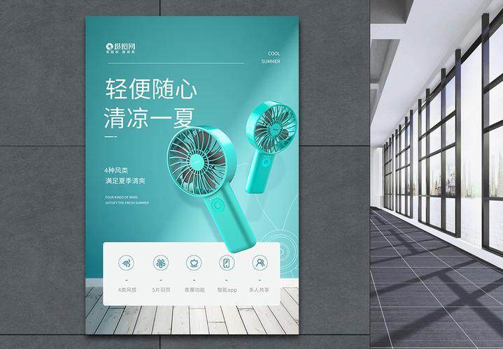 产品吊牌海报设计的核心法则 从吊牌到广告的视觉转化